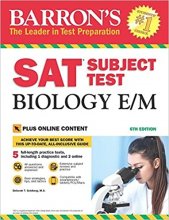 خرید کتاب Barrons SAT Subject Test Biology E/M