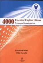 خرید کتاب زبان 4000 اصطلاح ضروري زبان انگليسي طبقه‌بندي شده