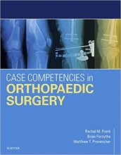 خرید کتاب کیس کامپتنسیز این ارتوپدیک سورجری Case Competencies in Orthopaedic Surgery