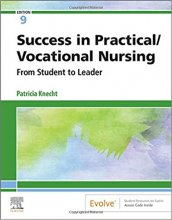 خرید کتاب Success in Practical/Vocational Nursing 2020