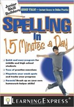 خرید کتاب زبان Spelling in 15 Minutes a Day