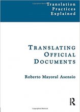 خرید کتاب زبان Translating Official Documents
