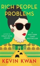 خرید كتاب Rich People Problems - Crazy Rich Asians 3
