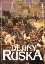 خرید کتاب زبان چک Dějiny Ruska
